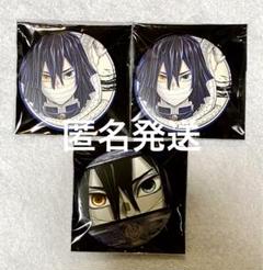 2025年最新】鬼滅の刃 柱展 缶バッジ 伊黒小芭内の人気アイテム