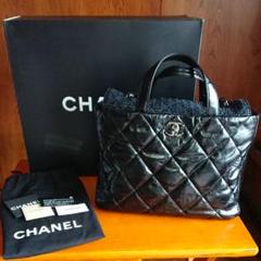 Minako様専用 CHANEL シャネル キルティングトートバッグ BK 美品