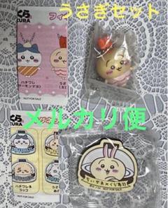 絶賛断捨離中 プロフ確認 ☆m☆断捨離中☆プロフご確認ください の出品した商品 - メルカリ