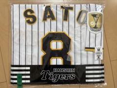 阪神タイガース　井上広大　ユニフォーム　チャンピオンエンブレム付き 2025年最新】阪神 ユニフォーム 井上の人気アイテム - メルカリ