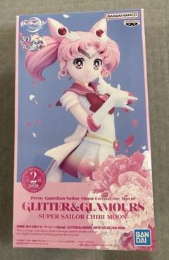 Figuarts Zero chouette セーラーコスモス -Darkness calls to