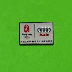 北京オリンピック　ピンバッジ　セット 北京オリンピック ピンバッジ セット