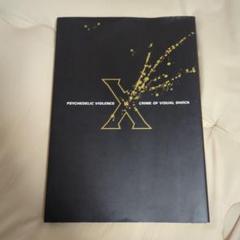 SANKYO FEVER X JAPAN 販促DVD 写真集他 ノベルティセット SANKYO FEVER X JAPAN 販促DVD 写真集他 ノベルティセット