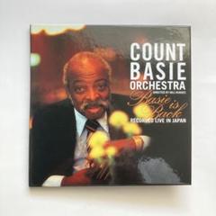 ジャズ・ジャズヴォーカル高音質CD（SACD） ジャズ名盤】Verve Acoustic Sounds SACD シリーズ第5弾