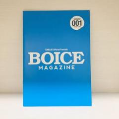 CNBLUE BOICE 公式マガジン・アルバム・他いろいろセット CNBLUE 日本&韓国アルバム セット