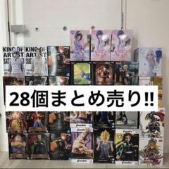 最新含む　プライズフィギュア　28個　まとめ売り