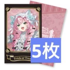にじさんじ ハロウィン チェキ ヤンナリ ヤン ナリ - メルカリ