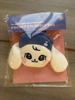 MINIIVE ミニブ ミニヴ POP-UP ウォニョン ぬいぐるみ 公式】IVE ウォニョン POPUP minive minini ぬいぐるみ｜Yahoo