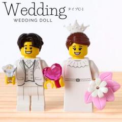 2025年最新】lego ウェディングの人気アイテム - メルカリ
