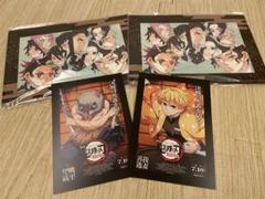 劇場版 鬼滅の刃 無限城編 入場者特典 我妻善逸嘴平伊之助2枚セット