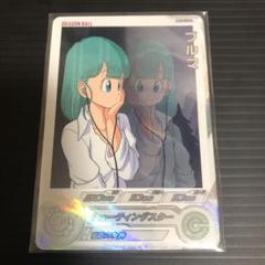 ブルマ mm2-014 DA Amazon.co.jp: スーパードラゴンボールヒーローズ MM2-014 DA