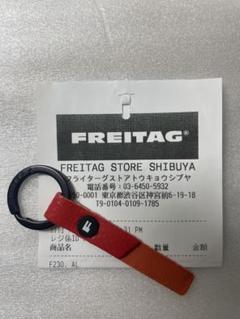2025年最新】FREITAG メンズ キーホルダー・キーリングの人気
