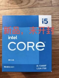 Intel Core i5-13400F LGA1700