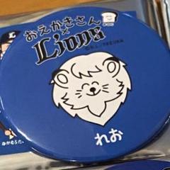 【だんきち☆断捨離中】さん専用 ロマンス小杉 マットレス 折りたたみ 体圧分散 敷きふとん