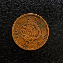 竜2銭銅貨 明治6年