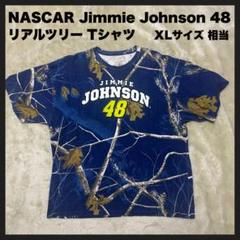 NASCAR Jimmie Johnson 48 リアルツリー Tシャツ