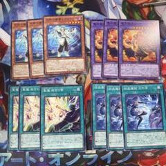 遊戯王 ドラゴンテイル向け マギストス デッキパーツ クロウリー シークレット 2025年最新】クロウリー 遊戯王の人気アイテム - メルカリ