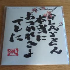 GLAY　DVD Blue-ray セット　FC限定　wowow　サンプル盤 71IxyiECYaL.jpg
