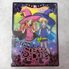 【激レア】シュガシュガルーン ネックピース ネックストラップ ショコラ 新品 details-noir_04.jpg