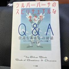 2025年最新】近藤千雄の人気アイテム - メルカリ