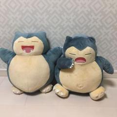 カビゴンぬいぐるみの中古 未使用品を探そう メルカリ