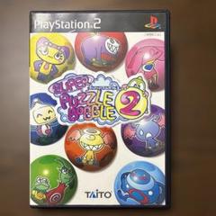 スーパーパズルボブル2