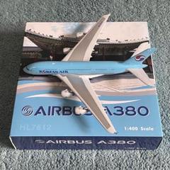 KOREAN AIR A380-800 大韓航空 コリアン エアバス ph KOREAN AIR A380-800 大韓航空 コリアン エアバス ph - メルカリ