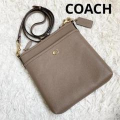 COACH キット メッセンジャー クロスボディ ショルダーバッグ CC526