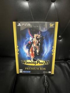 PS4 Winning Post10 シリーズ30周年記念プレミアムボックス