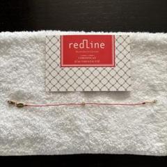 こうぴ♡REDLINE 750 パヴェダイヤモンド ハート コード ブレス こうぴ様専用♡REDLINE 750 パヴェダイヤモンド ハート コード