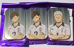 ハイキュー!! 伊達工 メタル缶バッジ 3個セット