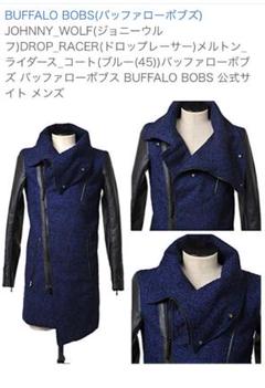 ジョニーウルフ DROP RACER メルトンライダースコート bobs ジョニーウルフ DROP RACER メルトンライダースコート bobs