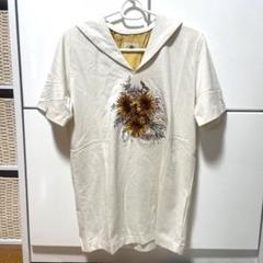 KETTY ケティ ひまわり 花柄 刺繍 半袖Tシャツ セーラーカラー