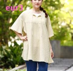 チュニックブラウス【eur3】