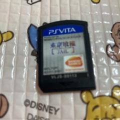 PSvita 東京喰種 トーキョーグール　JAIL
