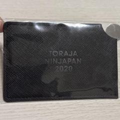 2025年最新】虎者2020の人気アイテム - メルカリ