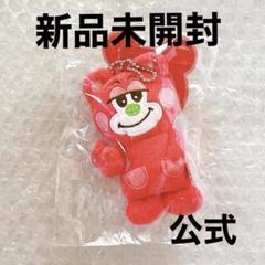 2025年最新】riize ぬいぐるみ ショウタロウの人気アイテム
