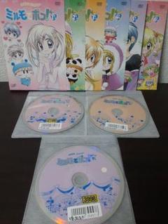 わがまま☆フェアリー　ミルモでポン！4ねんめ　DVD