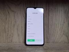 Oppo Reno A グラデーションブルー 本体 128GB