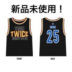 2025年最新】twice ユニフォーム ツウィの人気アイテム - メルカリ