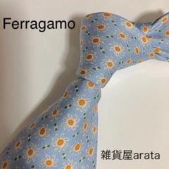Ferragamo ネクタイ 水色 柄 FR15