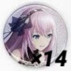 プロセカ 巡音ルカ グリッター缶バッジ 29B 35個 プロセカ グリッター缶バッジvol.29B 巡音ルカ - メルカリ