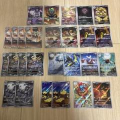 即日発送)ポケモンカードセット arまとめ売り27枚 - メルカリ
