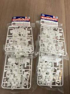 TAMIYA MS強化シャーシセット 95246 ホワイト - メルカリ