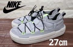 ★NIKE★大人気★OFFLINE PACK / オフライン パック★追跡可 ナイキ オフライン パック」は“マッサージ器”のような抜群の履き