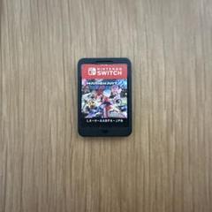 2025年最新】マリオカート8 switch ケースの人気アイテム - メルカリ