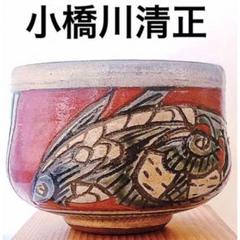 壺屋焼 小橋川清正 赤絵魚紋壺 伝統工芸 花瓶 沖縄 やちむん