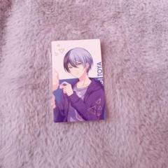 青柳冬弥 エピカ 18C 特典 予約商品】ePick card series vol.18 C BOX 特典付き［青柳 冬弥