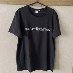 2025年最新】the last rockstars tシャツの人気アイテム - メルカリ
