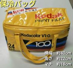 kodak コダック フィルムデザイン ソフト クーラーバッグ 保冷バッグ 在庫ラスト！】kodak コダック フィルムデザイン ソフト